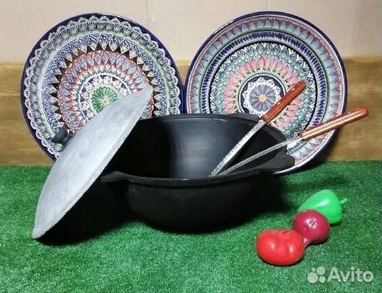 Казан Чугунный Узбекский