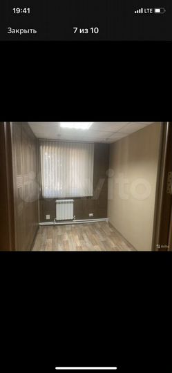 Офис от 25 до 1200 кв