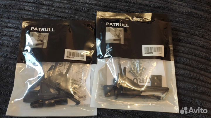 IKEA Patrul ограничитель открывания ящиков детьми