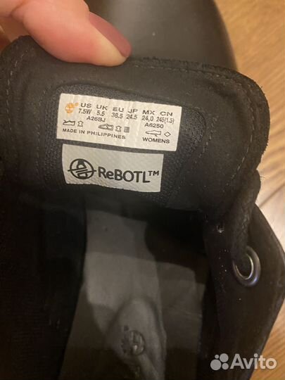 Полуботинки