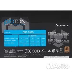 Блок питания Chieftec