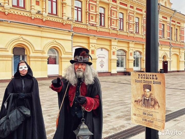 Экскурсия — Нижний Новгород — Театрализованный кве