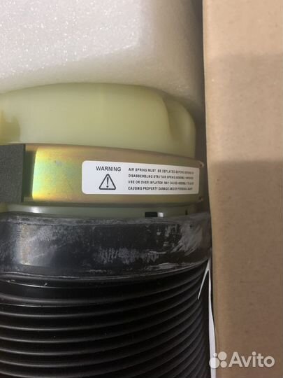 Пневмобаллон Audi A6 Allroad