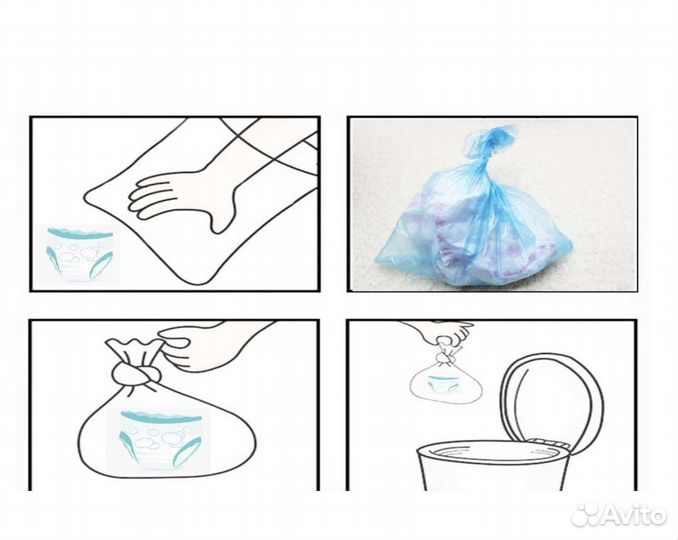 Пакеты для использованных подгузников+ диспенсер