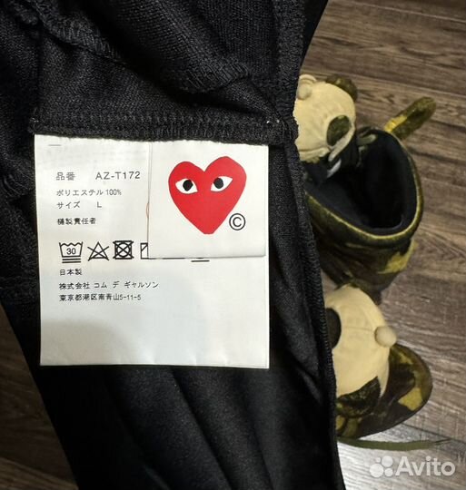 Зип худи comme des garcons