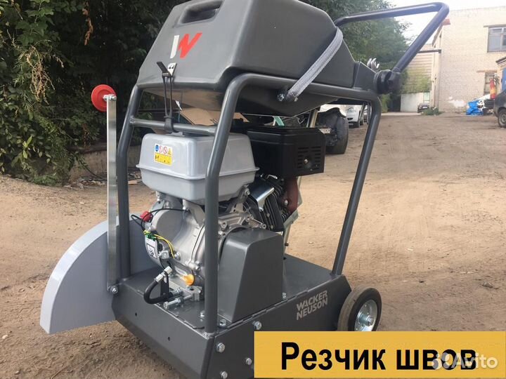 Аренда швонарезчика без залога