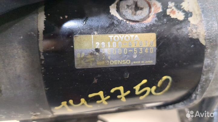Стартер Toyota Land Cruiser Prado (90)