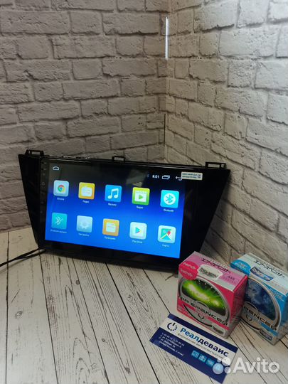 Мультимедиа Android 10 Tiguan 16+ 22-092