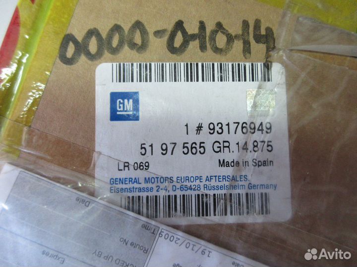 Преднатяжитель ремня Opel Meriva A