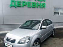 Kia Rio 1.4 AT, 2011, 145 000 км, с пробегом, цена 680 000 руб.