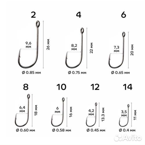 Крючки CF Micro jig hook №8 30шт. (3уп. по 10шт.)