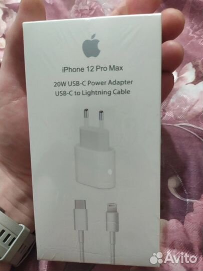 Зарядка на iPhone 12 оригинал