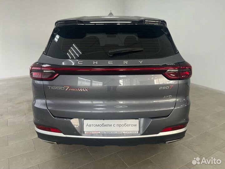 Chery Tiggo 7 Pro Max 1.6 AMT, 2023, 39 919 км