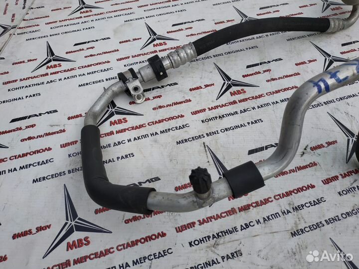 Трубка компрессора кондиционера w204 Mercedes