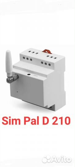 Gsm контроллер