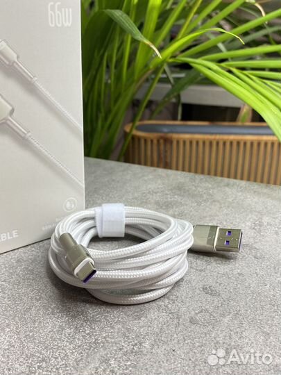 Кабель USB Type-C 2 метра cakf000202