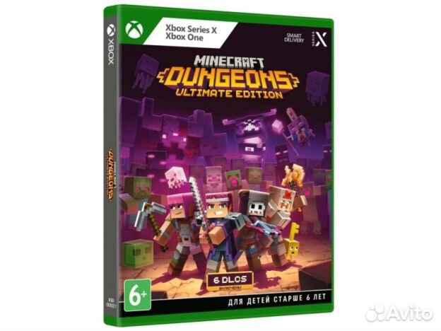 Minecraft Dungeons – Ultimate Edition (KBI-00021)