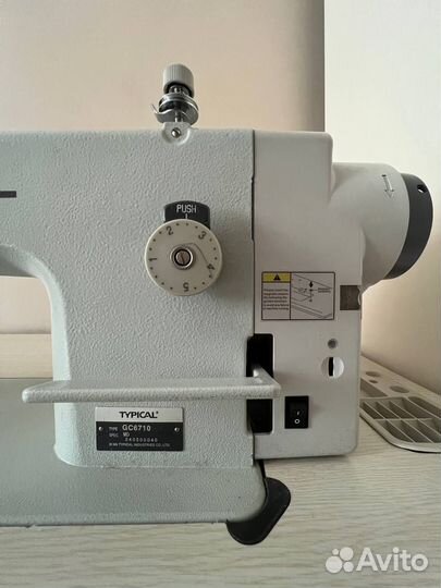 Швейная машинка Typical GC6710