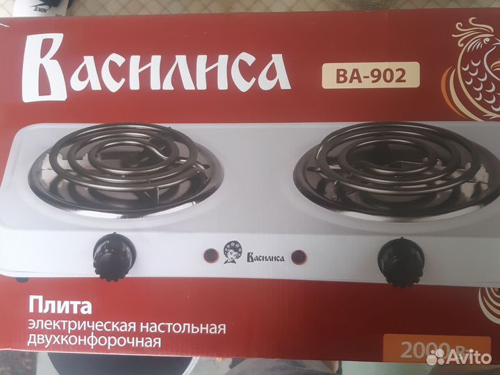 Электрическаядвухкомфорочная плиту