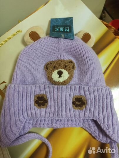 Шапка для мальчика и для девочки новая