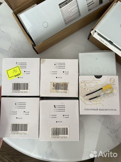 Сенсорный выключатель