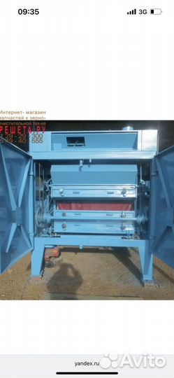 Петкуса Всех Моделей 527.547.236.531.218.590