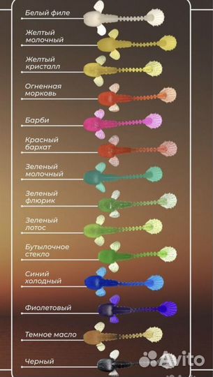 Бычок для Андрея
