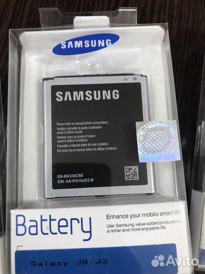Акамулятор j5/j3 samsung