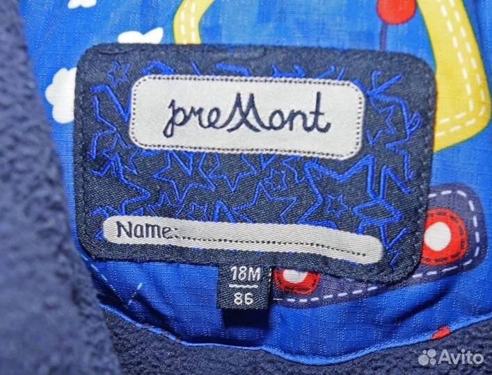 Зимний мембранный комбинезон Premont