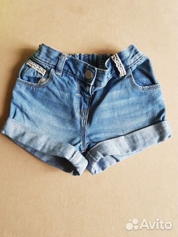Шорты джинсовые