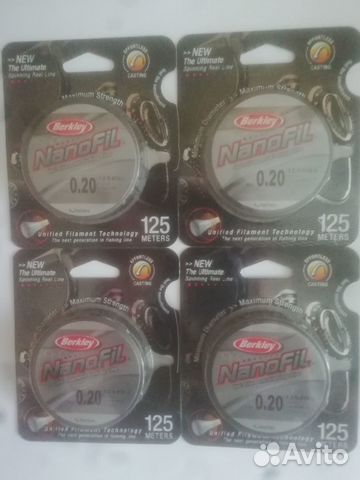 Шнур NanoFil 0,20 рыболовный. Нанофил 0,20. Новый
