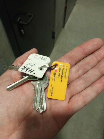 Склад аренда, кладовая 3,4