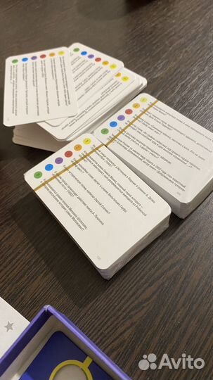 Настольна игра Библио