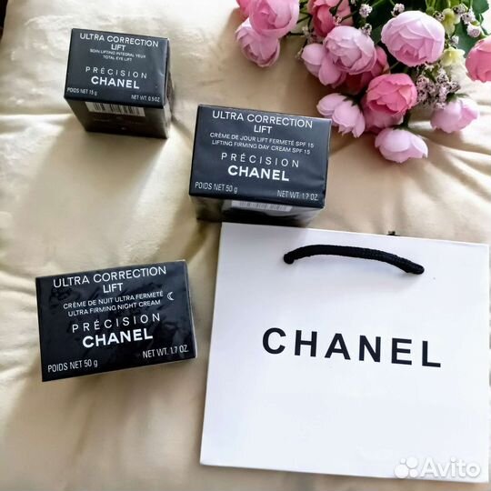 Крем дневной и ночной Шанель 50мл
