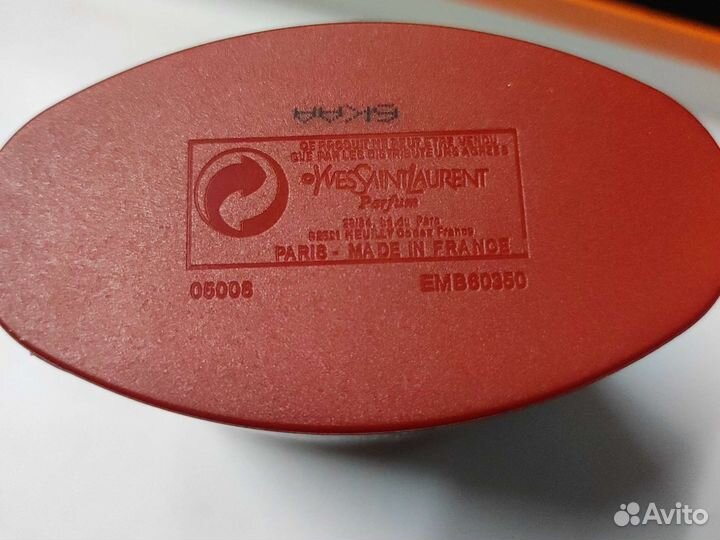 Духи винтаж opium Yves Saint Laurent оригинал