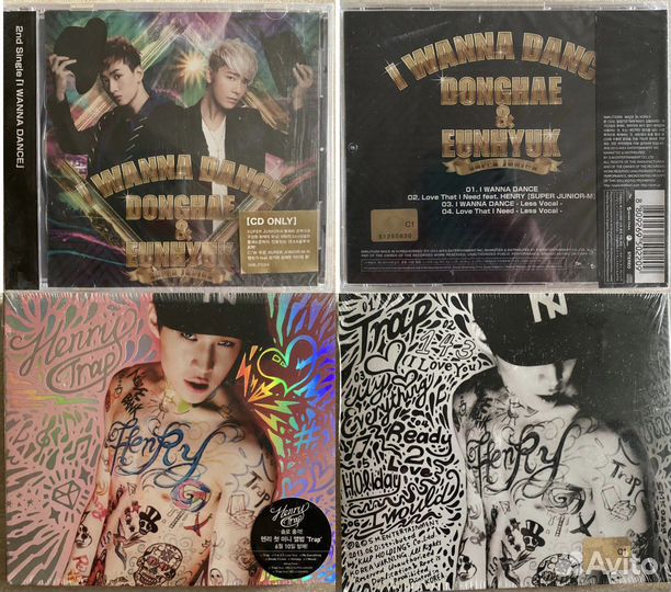 Super Junior SJ Donghae Eunhyuk exile shokichi