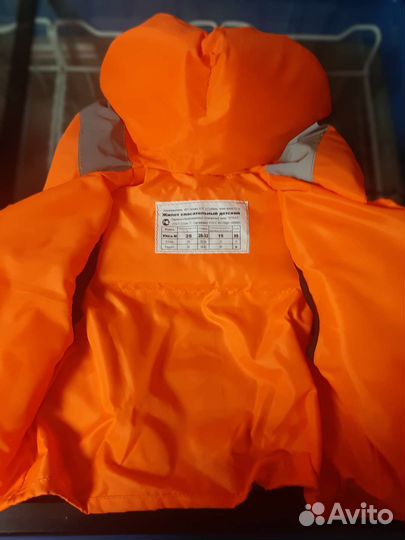 Спасательный жилет для детей