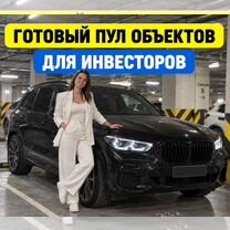 Парковка которую будут искать жильцы, Элиста