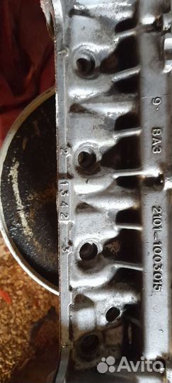 Головка блока ваз 2101