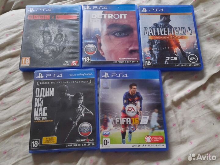 Sony playstation 4 PS4