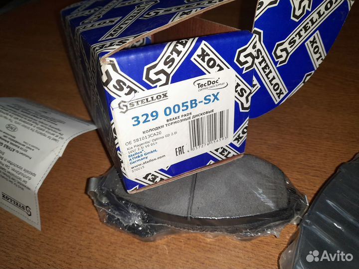 Kia Magentis/Optima Тормозные колодки передние