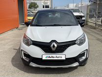 Renault Kaptur 2.0 MT, 2016, 135 636 км, с пробегом, цена 1 575 000 руб.