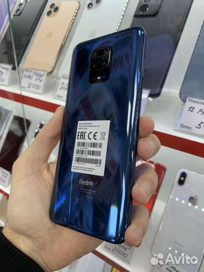 Xiaomi Redmi Note 9S, 4/64 ГБ