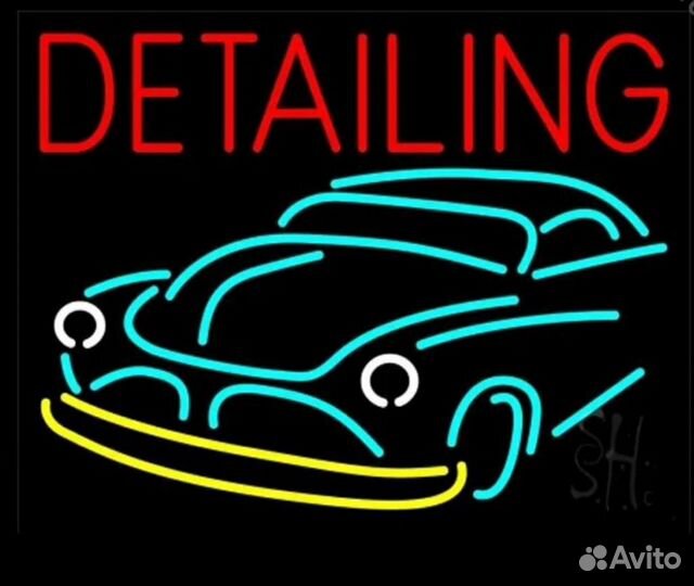 Неоновая вывеска