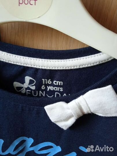 Джемпер для девочки 116