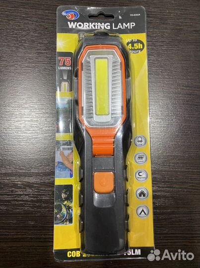 Фонарь светодиодный