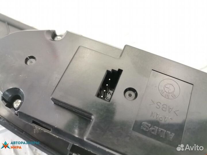 Блок управления стеклоподъемниками BMW 5 E60/E61