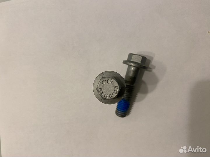 Болт переднего амортизатора