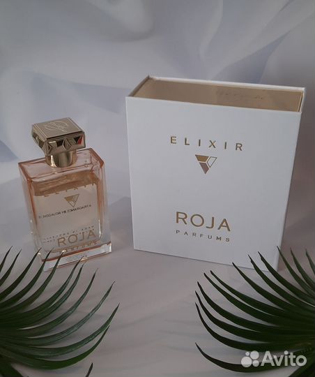 Roja elixir