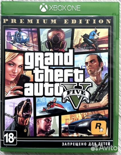 Grand Theft Auto Five Xbox One